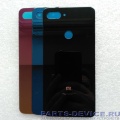 Крышка Xiaomi Mi 8 Lite задняя (корпус) для смартфона