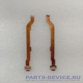 Шлейф для OPPO R17 межплатный соединительный основной разъем зарядки