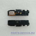 Динамик для Xiaomi Redmi 9C полифонический звонок Buzzer для смартфона