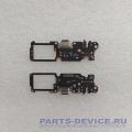 Плата для OPPO A5 2020 CPH1931 нижняя разъем зарядки разъем гарнитуры и микрофон