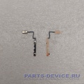 Шлейф для OPPO A5 2020 кнопки громкости