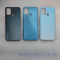 Крышка для Realme 7i задняя корпус для смартфона