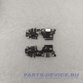 Плата для OPPO A16s CPH2271 нижняя разъем зарядки разъем гарнитуры и микрофон для смартфона