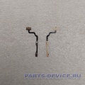 Шлейф для OPPO A53 2020 кнопки громкости для смартфона