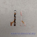 Шлейф для Xiaomi Redmi 10C кнопка включения питания и кнопки громкости для смартфона