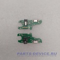 Плата для Huawei Honor Play 30 Plus 5G нижняя разъем зарядки разъем гарнитуры и микрофон для смартфона
