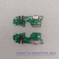 Плата для OPPO A96 4G нижняя разъем зарядки разъем гарнитуры и микрофон для смартфона