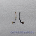 Шлейф для OPPO A16s кнопки громкости для смартфона
