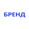 Запчасти для телефонов, смартфонов, мобильных устройств