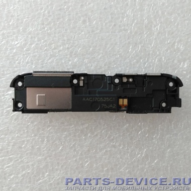 Динамик Xiaomi Redmi 4X полифонический (звонок) (Buzzer) для смартфона