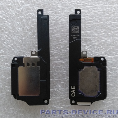 Динамик Xiaomi Mi A2 полифонический (звонок) (Buzzer) для смартфона