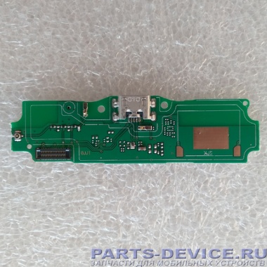 Плата Xiaomi Redmi 5A нижняя разъем зарядки и микрофона для смартфона
