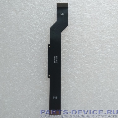 Шлейф Xiaomi Redmi Note 6 Pro межплатный (основной) для смартфона