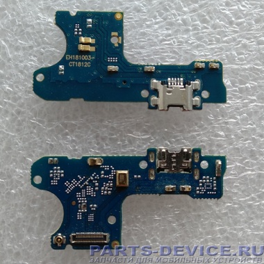 Плата Huawei Honor 8C BKK-AL10 нижняя разъем зарядки и микрофон для смартфона