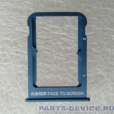 Держатель SIM карты Xiaomi Mi Mix 3 лоток сим для смартфона