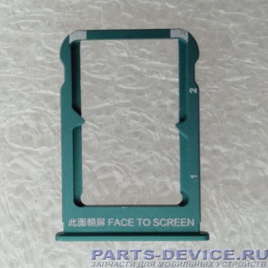 Держатель SIM карты Xiaomi Mi Mix 3 лоток сим для смартфона
