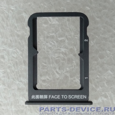 Держатель SIM карты Xiaomi Mi Mix 3 лоток сим для смартфона