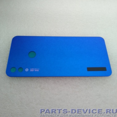 Крышка Huawei Nova 3i задняя (корпус) для смартфона