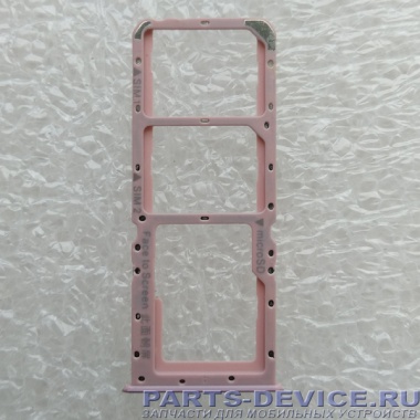 Держатель SIM карты OPPO A3s лоток сим для смартфона