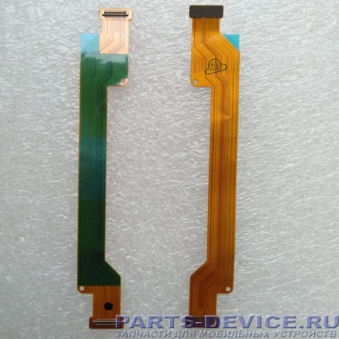 Шлейф Vivo Y95 межплатный (основной) для смартфона