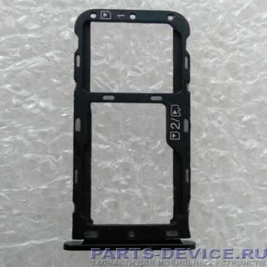 Держатель SIM карты ZTE Blade V9 лоток сим для смартфона