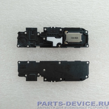 Динамик realme C2 полифонический (звонок) (Buzzer) для смартфона