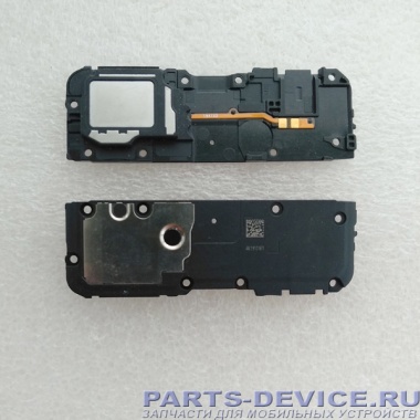 Динамик realme X2 Pro полифонический (звонок) (Buzzer) для смартфона