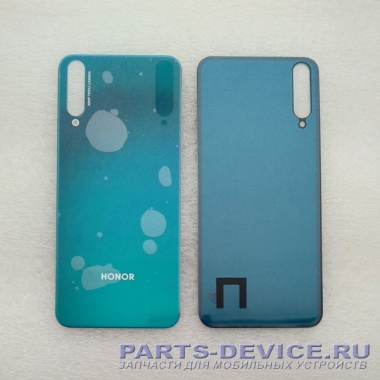 Крышка Huawei Honor 20 Lite (БЕЗ выреза под сканер отпечатков) задняя корпус для смартфона