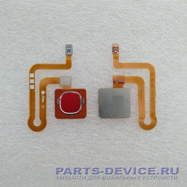 Шлейф для Vivo Y91c сканер считыватель отпечатка пальца для смартфона