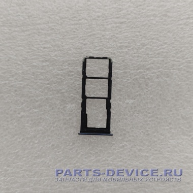 Держатель SIM карт для Vivo Y11 лоток сим для смартфона