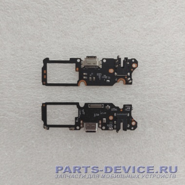 Плата для OPPO A5 2020 CPH1931 нижняя разъем зарядки разъем гарнитуры и микрофон