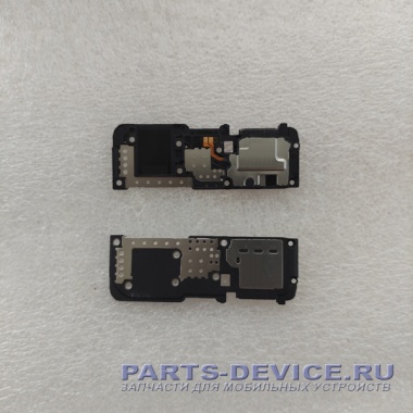 Динамик для OPPO R17 Pro полифонический звонок Buzzer для смартфона