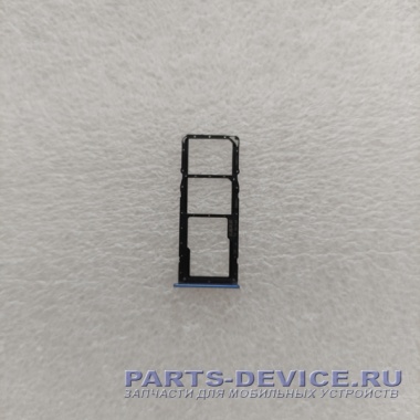 Держатель SIM карт для Realme C15 лоток сим для смартфона