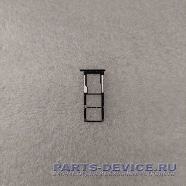 Держатель SIM карт для Xiaomi Redmi 7A лоток сим для смартфона