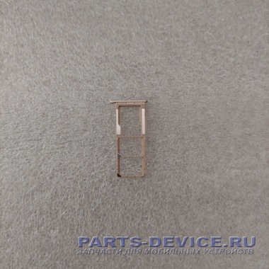 Держатель SIM карт для Xiaomi Redmi 7A лоток сим для смартфона