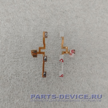 Шлейф для Xiaomi Redmi Note 9 Pro кнопка включения питания и кнопки громкости для смартфона