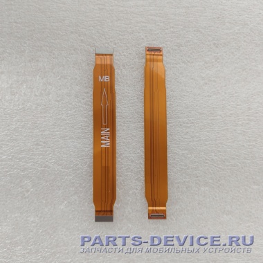 Шлейф для Xiaomi Redmi Note 9T межплатный соединительный основной для смартфона
