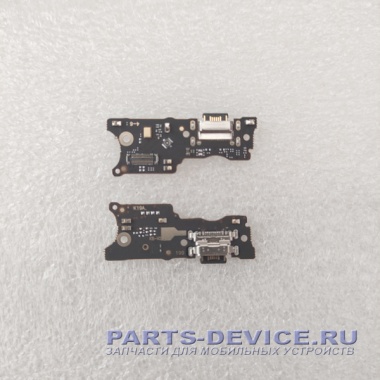 Плата для Xiaomi Redmi 10 нижняя разъем зарядки и микрофон для смартфона