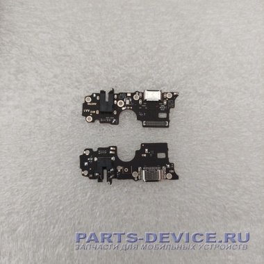 Плата для OPPO A16s CPH2271 нижняя разъем зарядки разъем гарнитуры и микрофон для смартфона