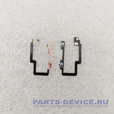 Шлейф для Xiaomi Redmi K40 кнопки громкости для смартфона