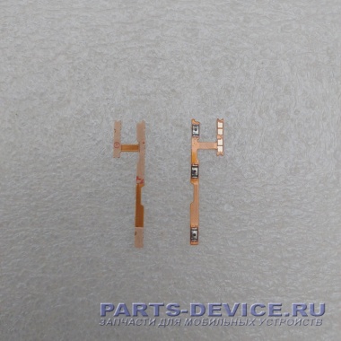 Шлейф для Xiaomi Redmi Note 10S кнопка включения питания и кнопки громкости для смартфона