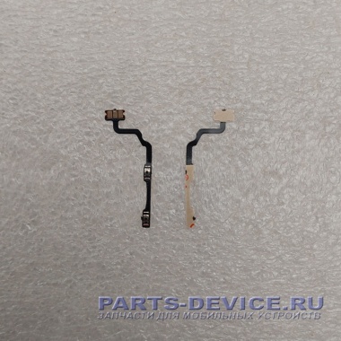 Шлейф для OPPO A53 2020 кнопки громкости для смартфона