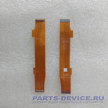 Шлейф для POCO X6 5G межплатный соединительный основной для смартфона